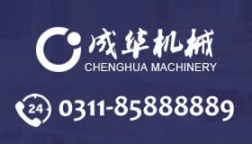 新疆起重滑車廠批發(fā)