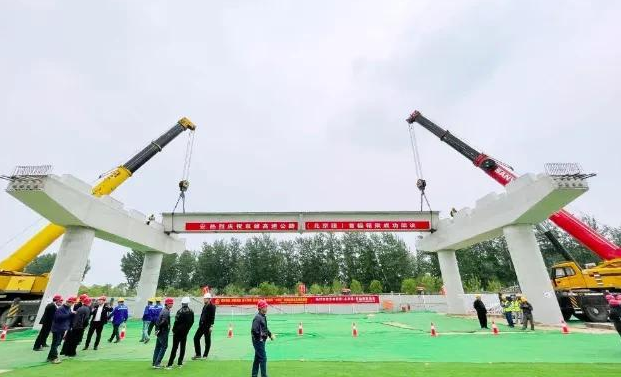 京雄高速公路北京段高架橋進(jìn)入架設(shè)階段